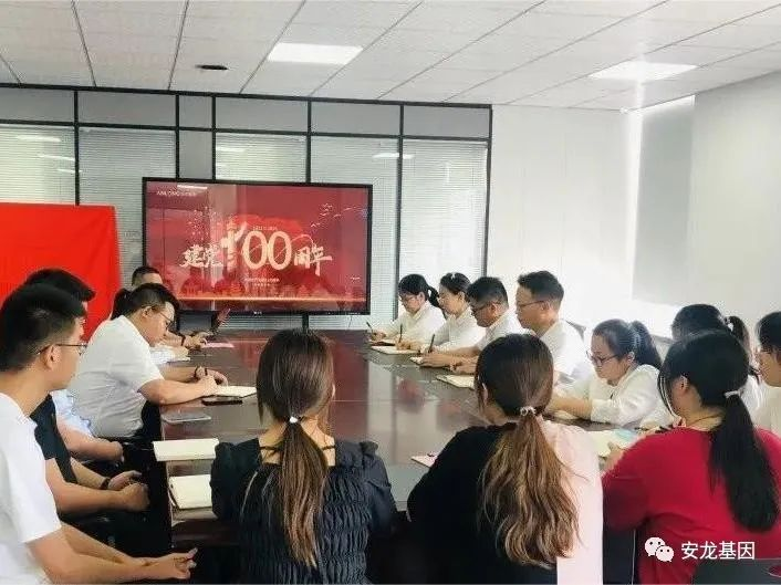 图片13.png