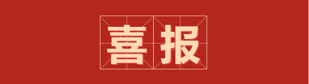 图片18.png