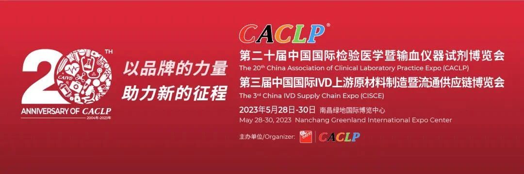 微信图片_20230530110356.jpg