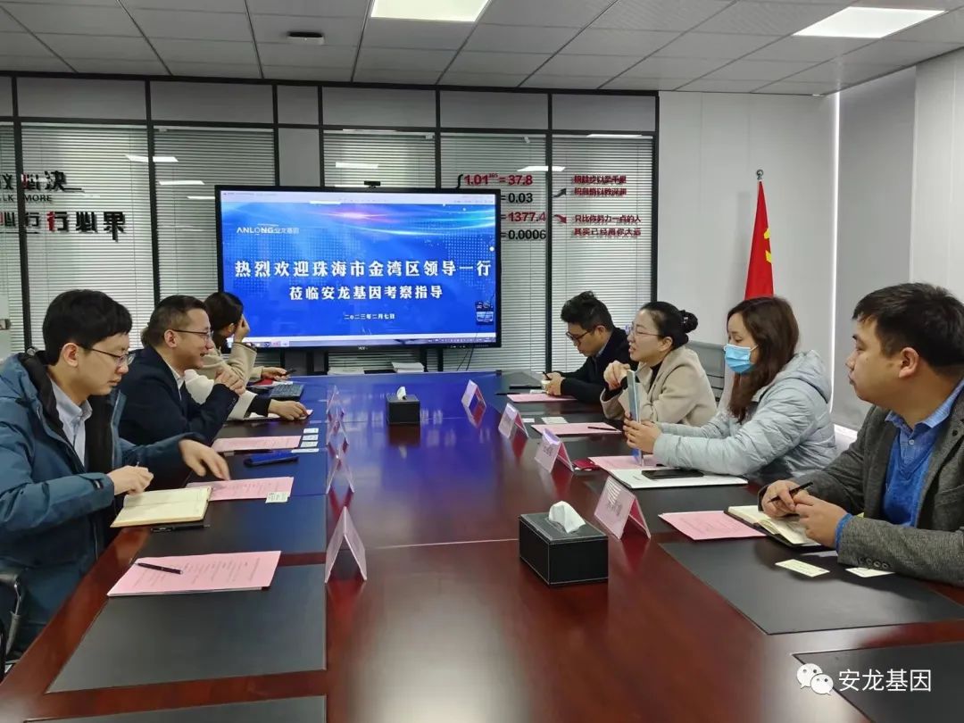 微信图片_20240528101423.jpg
