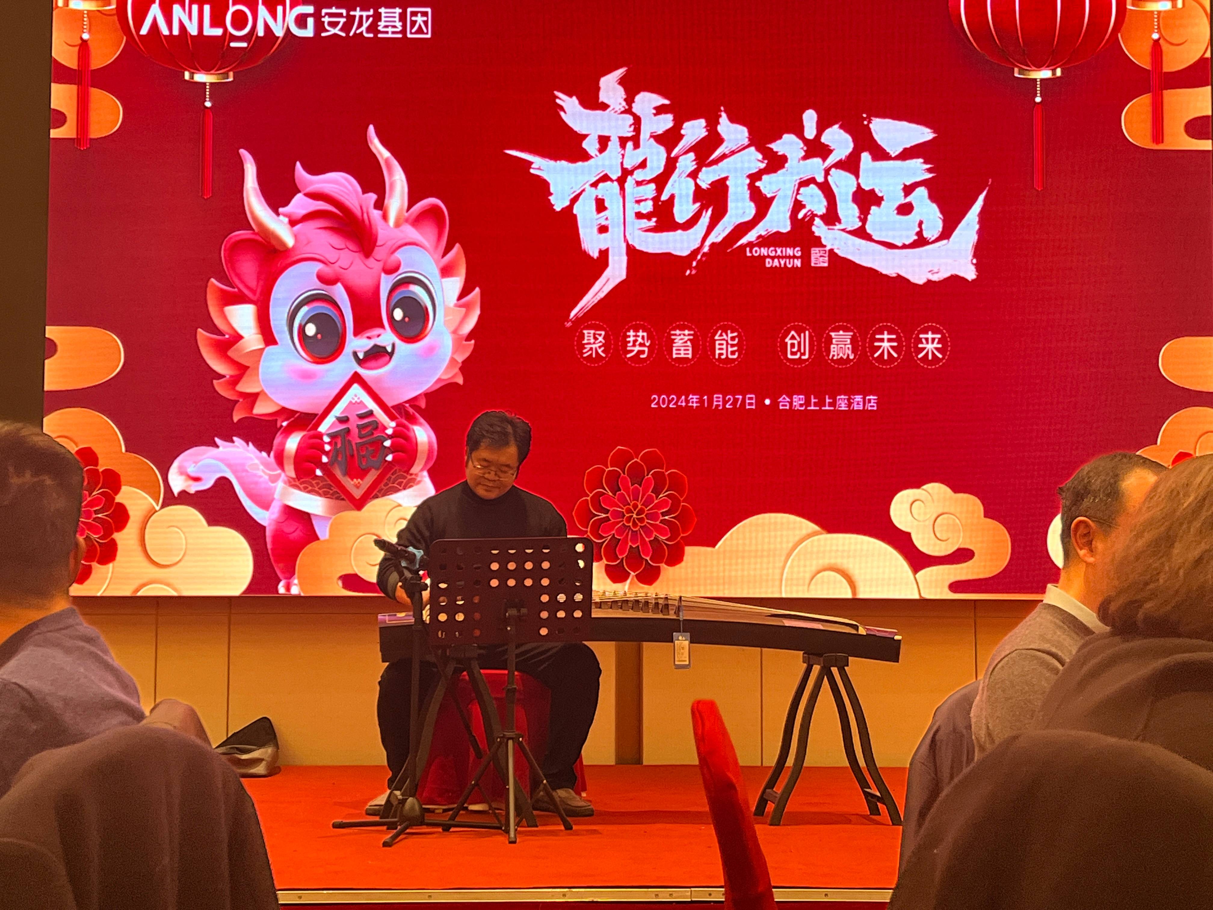 微信图片_20240130143918(1).jpg