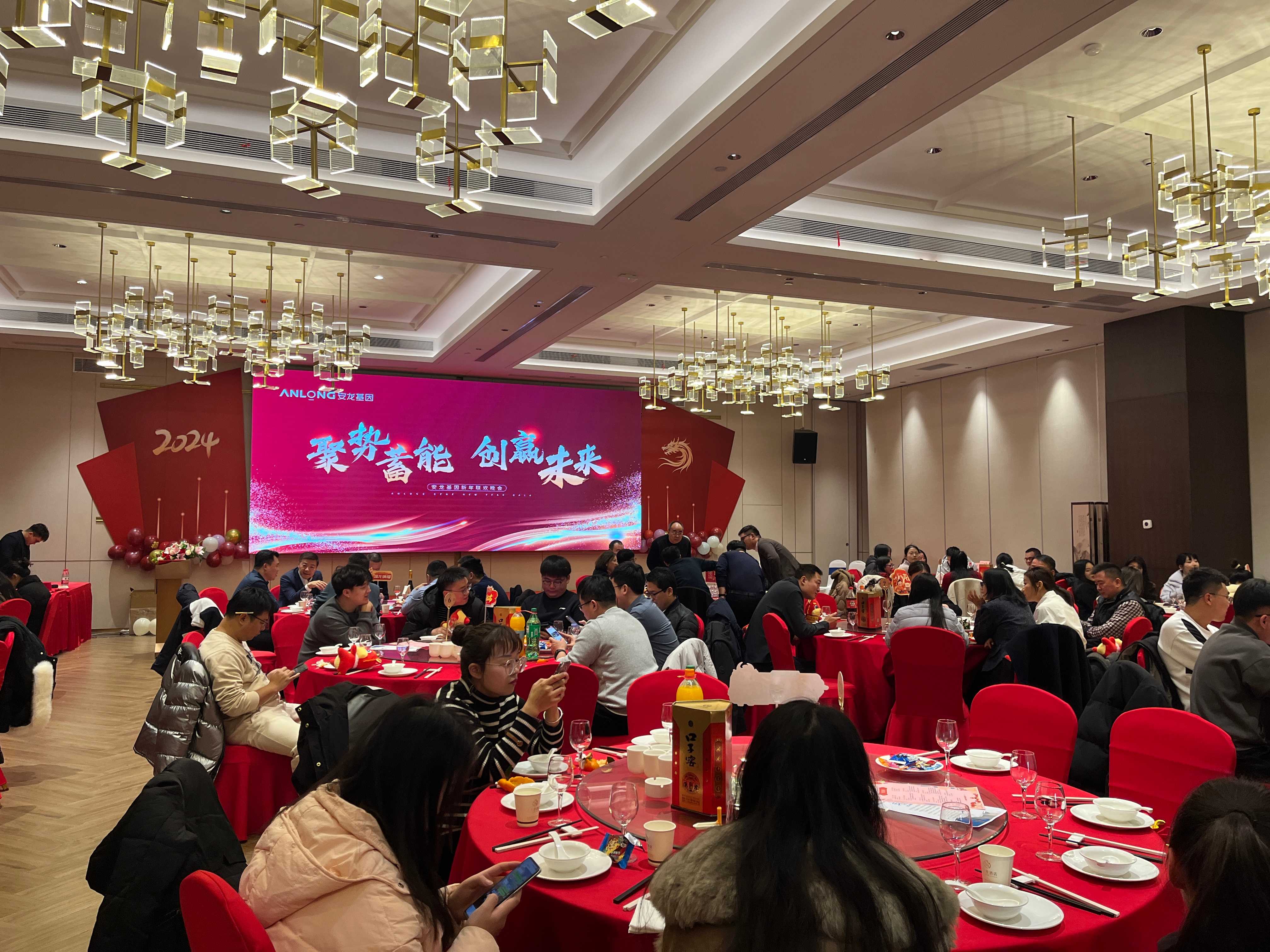 1717557649667226.jpg 微信图片_20240130144513(1).jpg