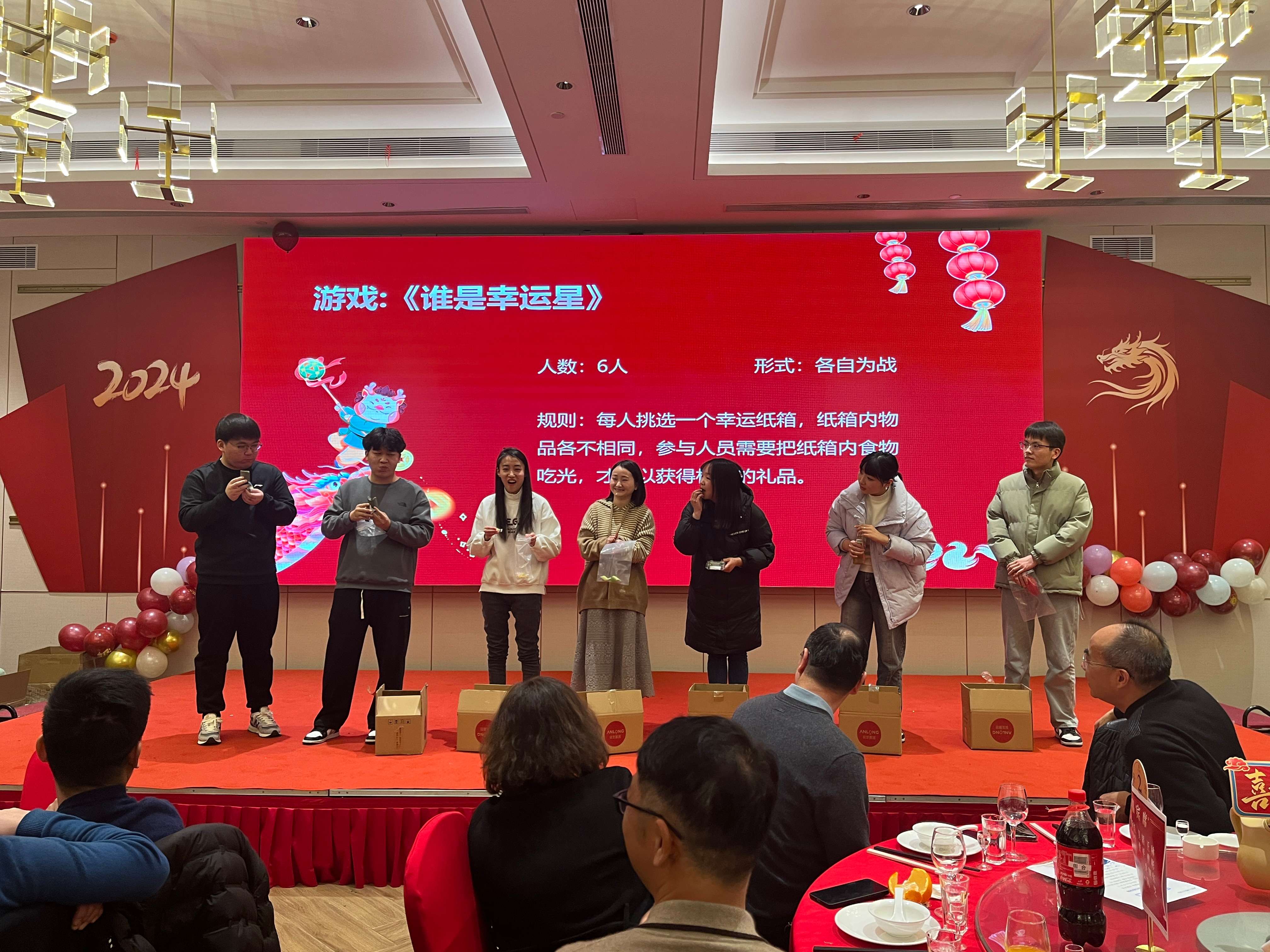 1717557814330742.jpg 微信图片_20240130144127(1).jpg