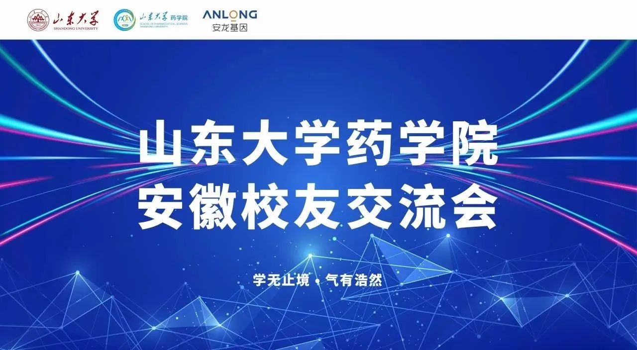 微信图片_20250228135007.jpg