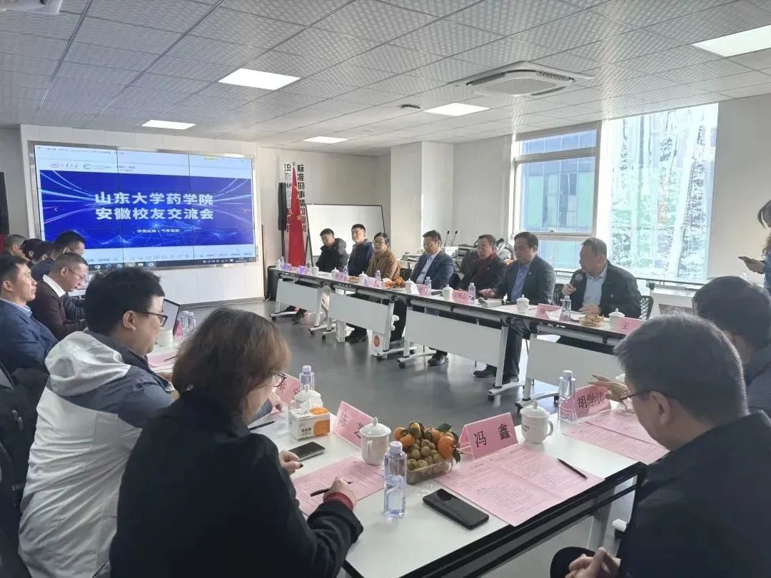 微信图片_20250228135000.jpg