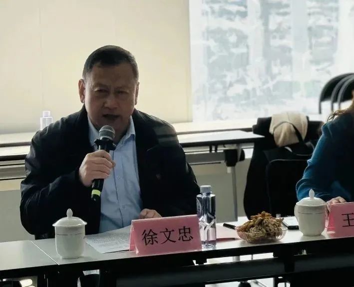 微信图片_20250228135254.jpg