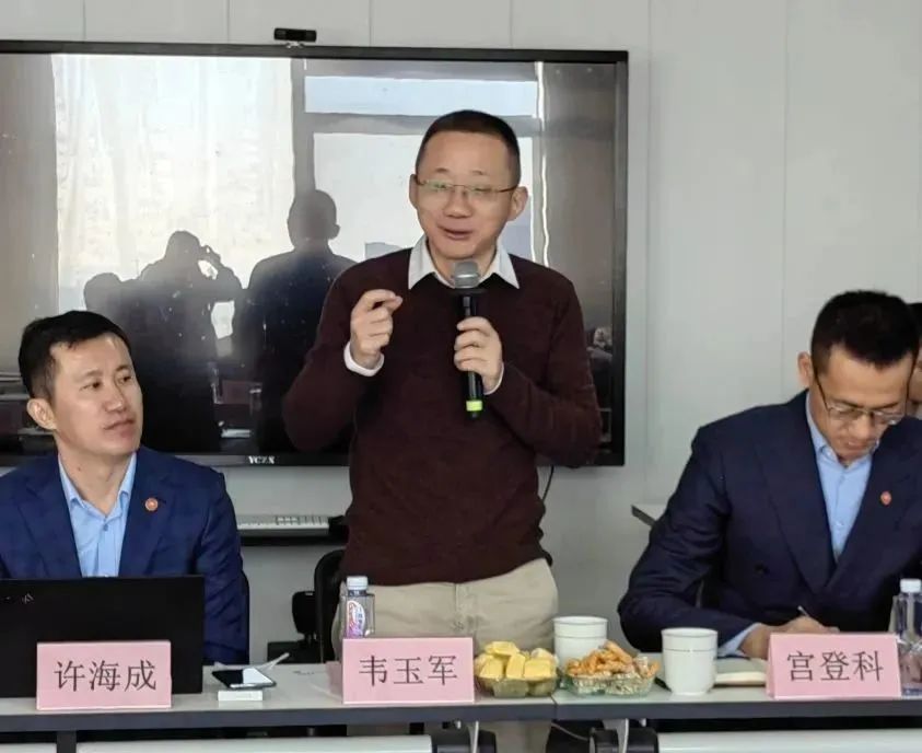 微信图片_20250228142420.jpg