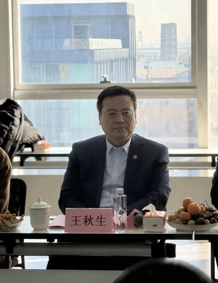 微信图片_20250228142311.jpg