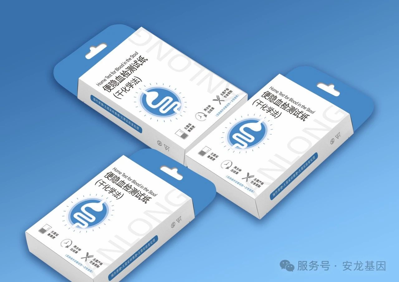 微信图片_20250303141153.jpg