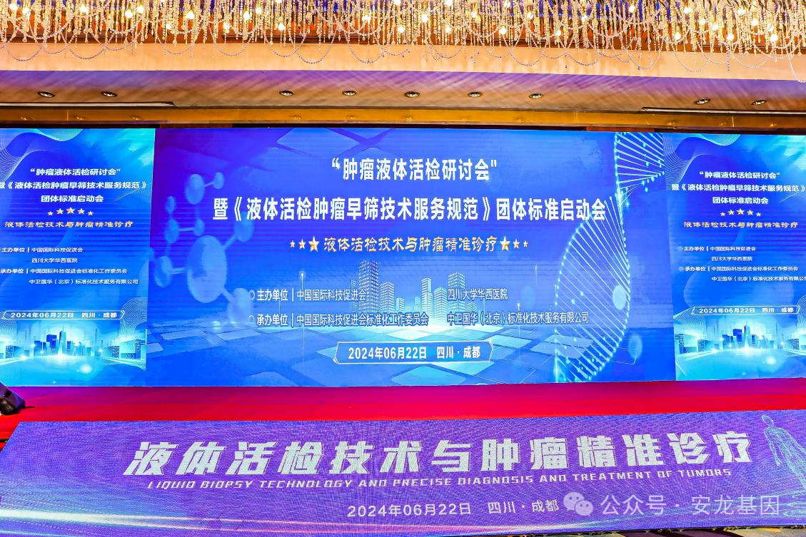 微信图片_20250303142855.png